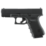 Пистолет пневматический UMAREX GLOCK 19 Gen 4 кал.4,5мм 5.8423