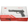 Пистолет пневматический UMAREX DX17, кал.4,5 мм (черный, пластик, BB) 5.8187