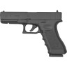 Пистолет пневматический UMAREX GLOCK 17 кал.4,5мм (метал, черный, кейс, blowback, pellet, BB) 5.8365
