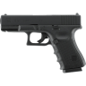 Пистолет пневматический UMAREX GLOCK 19 Gen 4 кал.4,5мм 5.8423