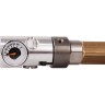 Редуктор UMAREX Walther Rotex RM8 465.621